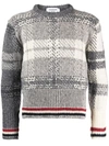Thom Browne Check-pattern Wool-blend Jumper In Grey