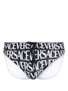 VERSACE VERSACE SEA CLOTHING