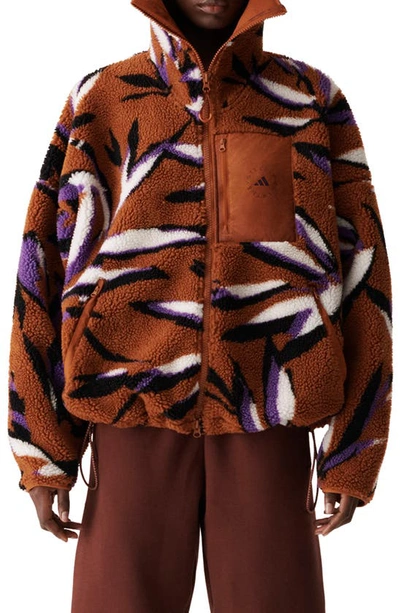 Adidas By Stella Mccartney Adidas Stella Mccartney Jacquard Jacket In Dark Caramel/white/deep Lilac