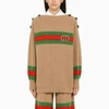 Gucci Boat Neck Wool Top With Web Detail In Cream