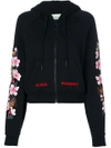 OFF-WHITE GLOBAL WARMING BLOSSOM HOODIE,OWBB018E17003053108812191139