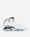 Nike Jumpman Mvp Sneakers White In Multicolor
