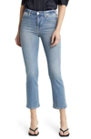 FRAME LE HIGH RIPPED STRAIGHT LEG JEANS