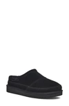 Koolaburra By Ugg Women's Graisen Round-toe Slip-on Cozy Slippers In Black