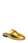 Gucci Princetown Metallic Leather Slipper