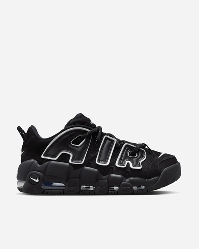 Nike X Serena Williams Design Crew Air More Uptempo "denim" Sneakers In Black