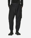 ACRONYM 2L GORE-TEX® WINDSTOPPER® INSULATED VENT trousers