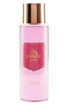 Jordache Quinn Eau De Parfum