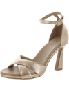 Naturalizer Lizbeth Womens Leather Open Toe Pumps In Beige