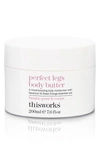 Thisworks ® Perfect Legs Body Butter