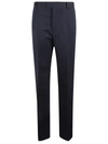Bottega Veneta Curved Shape Compact Wool Pants In Blue