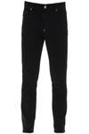 Dsquared2 Dsquared Black Stretch Denim Cool Guy Jeans