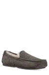 Koolaburra By Ugg Tipton Men's Slipper In Stone Grey