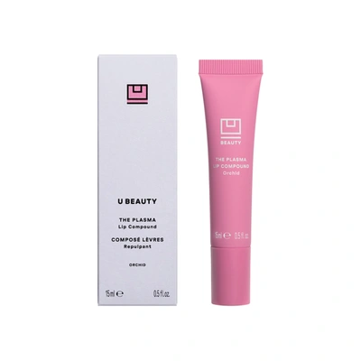 U Beauty The Plasma Lip Compound Tinted In Orchid