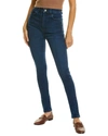 TRIARCHY TRIARCHY MEDIUM INDIGO HIGH-RISE SKINNY JEAN