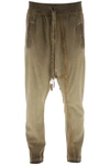 Boris Bidjan Saberi Drawstring-waist Track Pants