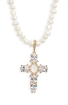 VIDAKUSH VIRGIN MARY CROSS PEARL NECKLACE