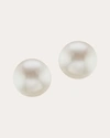 THE GILD WOMEN'S EVERYDAY PEARL STUD EARRINGS