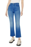 Mother The Tomcat Hover High-rise Straight Leg Jeans In Out For The Evening