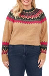 Cece Womens Printed Acrylic Mock Turtleneck Sweater In Latte Heather Brown