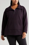 Zella Cozy Ottoman Rib Half Zip Pullover In Purple Nebula
