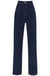 Magda Butrym High Rise Cotton Denim Baggy Jeans