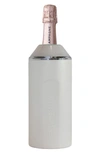 VINGLACE STAINLESS STEEL WINE CHILLER