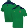 Under Armour Green Notre Dame Fighting Irish Motivate Half-zip Jacket In Green