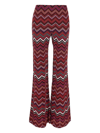 Missoni Synthetic Fibers Trousers In Multicolor