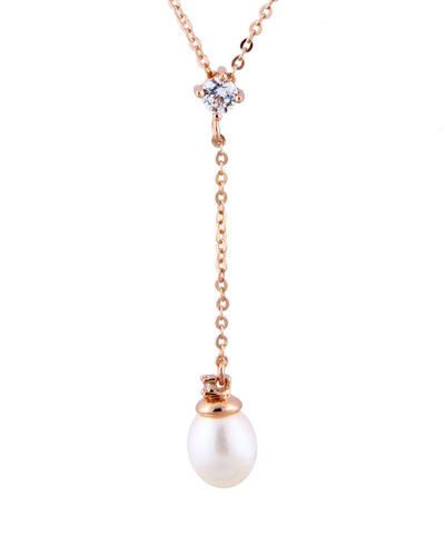 Splendid Pearls Rose Gold Vermeil 8-9mm Pearl Pendant Necklace