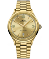 Mido Unisex Swiss Automatic Multifort Powerwind Gold Pvd Bracelet Watch 40mm In Gold