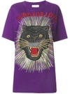 GUCCI Blind for Love panther t-shirt,DRYCLEANONLY