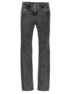 Brunello Cucinelli Straight Leg Jeans In Gray
