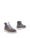 Hogan Boots In Grey