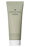 ORIGINS GINGER MOISTURIZING HAND CREAM, 2.5 OZ