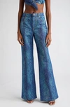 AREA CRYSTAL BUTTON FAUX FUR PRINT JEANS