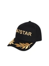 Dsquared2 24-7 Star Cotton Baseball Cap In Black