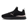 Puma Starla Women's Training Shoes In Multi