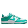 Nike Dunk Low Retro Sneakers In Green Leather In Multi