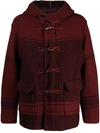 C.p. Company C. P. Company Man Coat Brick Size 40 Virgin Wool, Polyamide In Bordeaux
