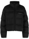 Alexander Wang Jacquard Channel Puffer Jacket In Black