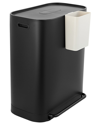 Jonathan Y Beni Black 16 Gallon Double Bucket Step Open Trash Can In Black