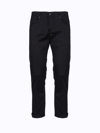 DONDUP ALEX SUPER SKINNY JEANS IN STRETCH DENIM