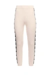 Elisabetta Franchi Trousers With Elastic Waistband And Ribbed Cuffs In Neutrals