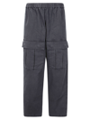 Acne Studios Fn-mn-trou000844 In 900