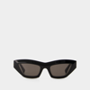 Bottega Veneta Acetate Black Sunglasses In Black