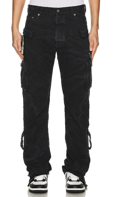 Off-white Garment Dyed Canvas Round Cargo Trouser In Black