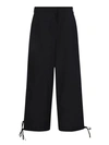 Msgm Black Logo Waistband Pant In Black