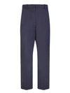 Kenzo Wool Suit Trousers In Grey