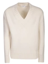 Lardini V-neck Knit Sweater In Neutrals
